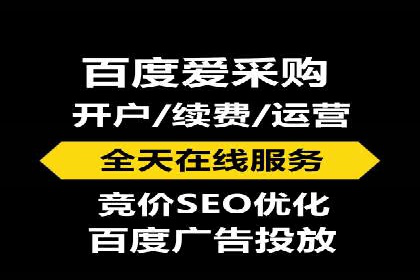 案例解读：SEM推广代运营公司如何助力品牌崛起