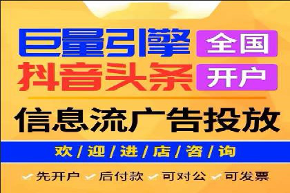 谷歌SEM广告投放的预算分配策略：如何实现最大化的投资回报